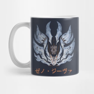 Monster Hunter World Xeno'jiiva Kanji Icon Mug